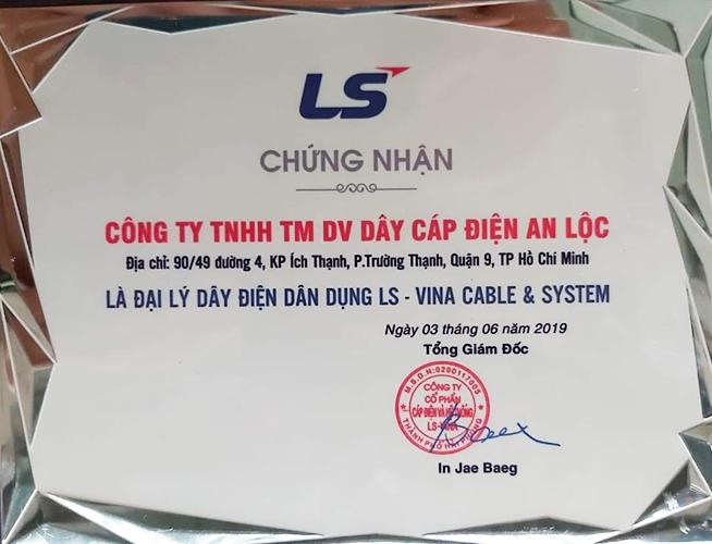 Đại lý cáp LS Vina uy tín, chất lượng tại thành phố Hồ Chí Minh